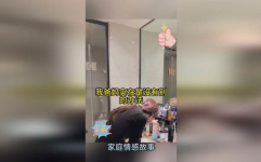 婚后可以天天洗私密,享受天天洗浴的惬意时光