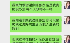 网红吃瓜公众号推荐,揭秘娱乐圈最新热点事件，带你一探究竟！