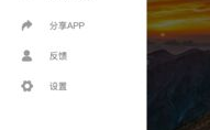 吃瓜网怎么下载,吃瓜网下载攻略揭秘