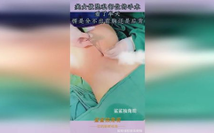 看美女私密部位图片,私密部位美学解析
