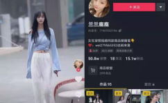 抖音网红吃瓜入口,揭秘网红美食新潮流
