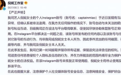 网红吃瓜感言句子大全,幽默吐槽，笑料百出