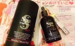 日本温泉精油私密按摩3,身心放松的极致体验之旅