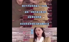 网曝吃瓜今日更新了吗视频,今日精彩内容大盘点