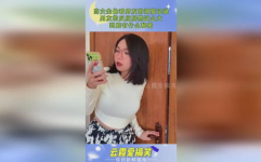 男友录私密自己看正常吗,男友视角下的情感边界探讨