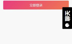 吃瓜网app安卓版,轻松畅享海量资讯，一网打尽娱乐圈热点