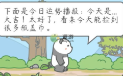 吃瓜网为啥进不去了,揭秘背后原因及解决方案