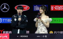 rookie 小姐姐,电竞界的新星闪耀