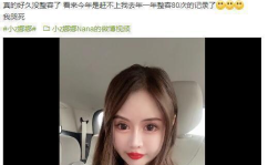 网红小粉丝,从追随到引领