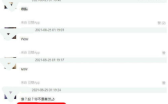 吃瓜网166.SU跳转,吃瓜网带你探秘热门网站背后的秘密