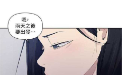 私密教学滑动,探索个性化学习新境界