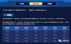 628吃瓜网,网络舆论场的新势力崛起