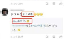 前任传播私密照犯法吗,法律边界与道德考量