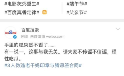 怎么搜索吃瓜网,轻松搜索热门话题，畅享网络娱乐盛宴