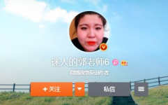官宣吃瓜网红是谁,揭秘网络红人的幕后故事