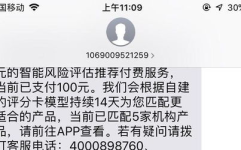 吃瓜网算不算违法行为,界定违法与否的法律边界探讨