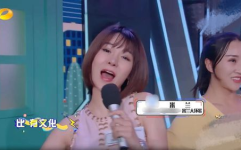 吃瓜事件 网红女主小说,网红女主的逆袭之路