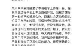 项思醒吃瓜 百度网盘,揭秘百度网盘背后的故事