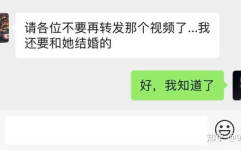 最近网红吃瓜群众是谁,揭秘近期热门话题背后的神秘人物