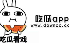 黑料吃瓜网站合集,黑料吃瓜网站合集深度解析