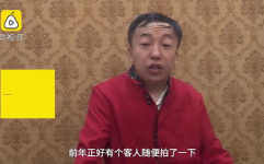 吃瓜网红讲述什么故事,网红揭秘娱乐圈幕后秘闻