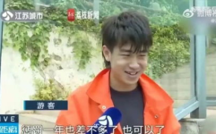 成都网红吃瓜团队是谁,揭秘网红背后的神秘力量