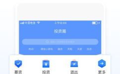 吃瓜公众账号官网入口,官网入口带你畅游娱乐资讯海洋