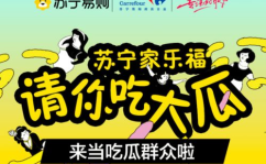朝阳吃瓜群众网首页下载,揭秘热点事件，带你领略都市生活百态