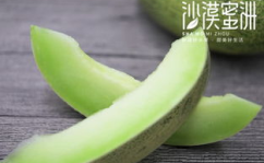 网红甜甜吃蜜瓜,甜蜜滋味，尽享生活美好
