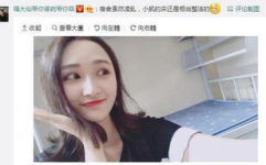 网红小粉丝,从追随到引领