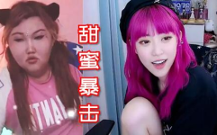 各网红吃瓜周淑怡,周淑怡领衔，揭秘娱乐圈幕后风云