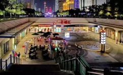 广州网红地点,探寻城市新风尚的潮流地标