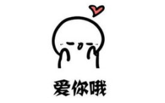 高冷小姐姐吃糖果表情包,表情包萌动来袭
