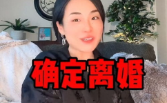 吃瓜网红桂哥是谁啊微博,吃瓜网红桂哥是谁？微博热议背后的真相