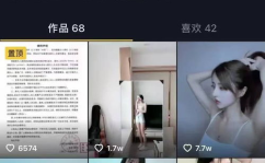 各种吃瓜网红视频,跟随镜头探秘热门视频背后的故事