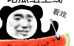 51网曝吃瓜在线黑料,揭秘网络舆论背后的真相