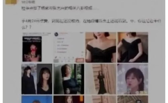 网曝吃瓜视频在线观看,揭秘网络热传“吃瓜视频”在线观看现象