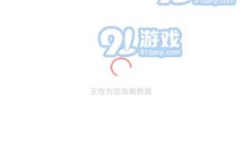 吃瓜网免费51爆料www,独家揭秘娱乐圈幕后真相