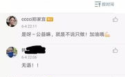 网红吃瓜群聊怎么进去,如何轻松加入神秘社交圈