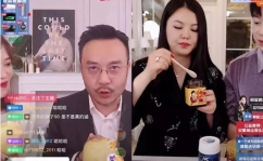 网红主播吃大瓜是真的吗,真相揭秘还是炒作？