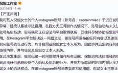 网红吃瓜感言句子大全,幽默吐槽，笑料百出
