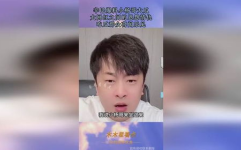 网红爆料吃瓜988,揭秘吃瓜988背后的惊人真相
