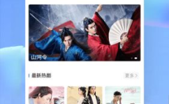 吃瓜网今日更新热门播放,揭秘今日热门事件，带你一网打尽娱乐圈风云