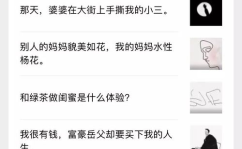 吃瓜网的注册码是什么呀,轻松解锁海量瓜子的秘密钥匙