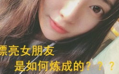 博南小姐姐,揭秘网络红人的魅力与影响力