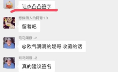 小姐姐收藏鞋盒,小姐姐的收藏故事