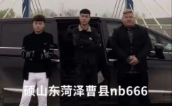 吃瓜网曹县,吃瓜网揭秘这座神秘县城的崛起之路
