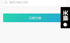 吃瓜黑料社软件,揭秘娱乐圈幕后真相
