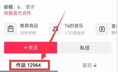 热点爆料吃瓜网,娱乐圈风云再起！