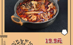 网红锅教程,轻松学会家常美食，打造你的厨艺新高度